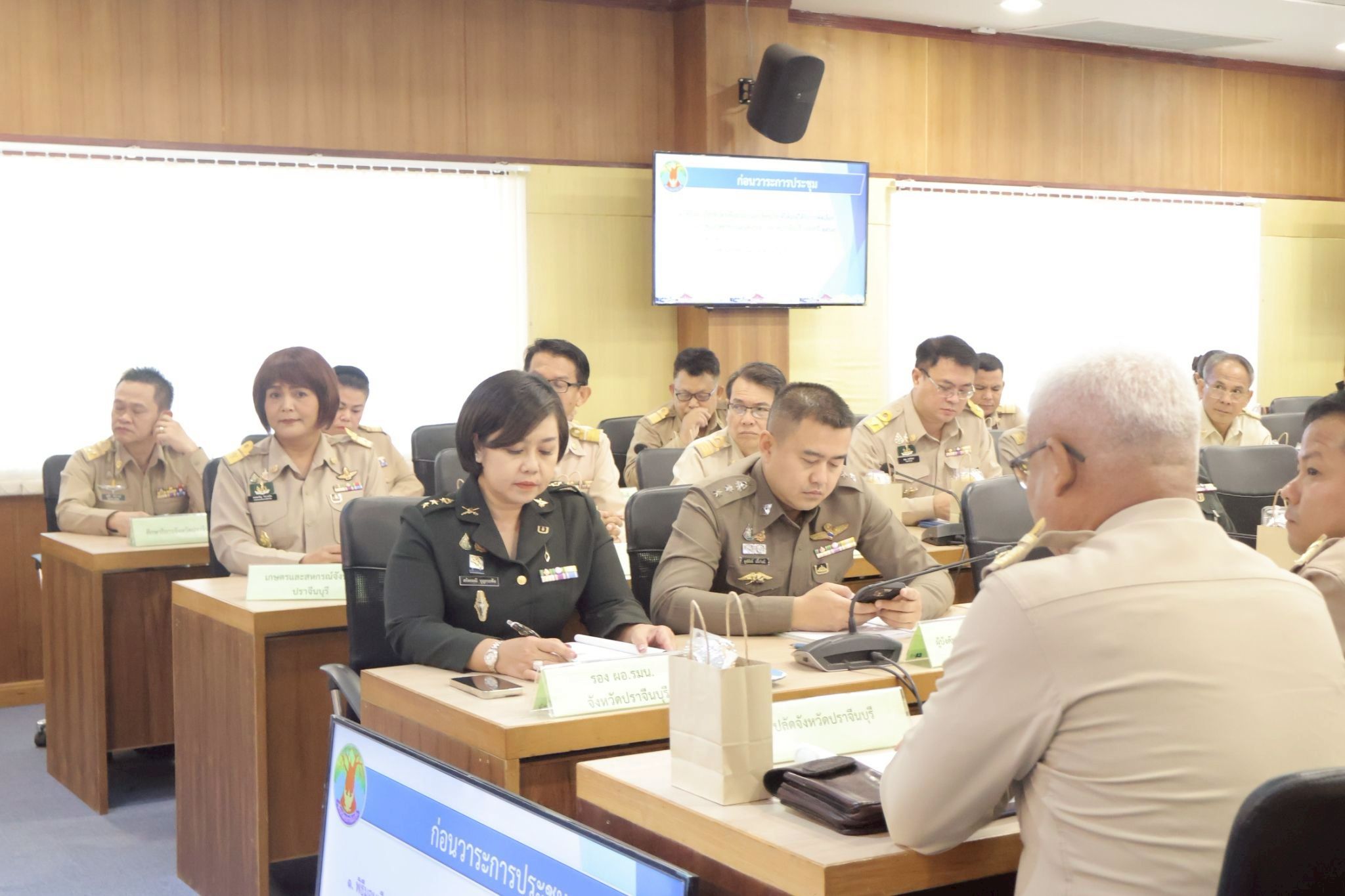 title - วันที่ 23 ธันวาคม 2568 เวลา 09.30 น. นายวิทูล ประดิษฐบุญ ปฏิรูปที่ดินจังหวัดปราจีนบุรี มอบหมายให้ ผู้อำนวยการกลุ่มงานช่างและแผนที่ เข้าร่วมประชุม คณะกรมการจังหวัดปราจีนบุรี ครั้งที่ 12/2568 ประจำเดือนธันวาคม 2568